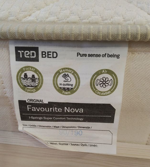 Легло с матрак TED и повдигащ механизъм