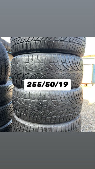 Привозное шины 255/50/19