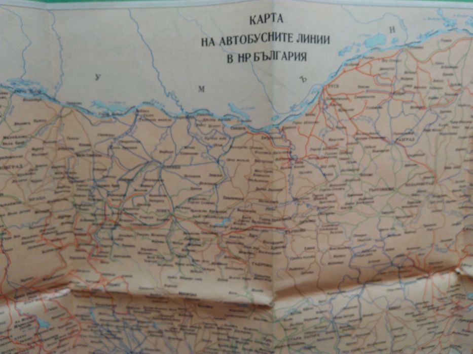 Карта на пътищата на НРБългария от 1962 г.