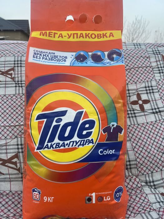 Порошок качество отличное