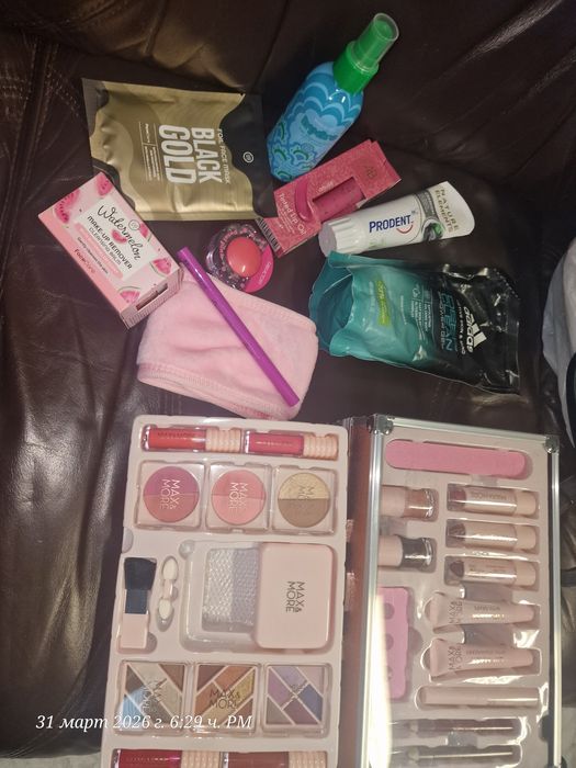 Нова козметика цената е за всичко