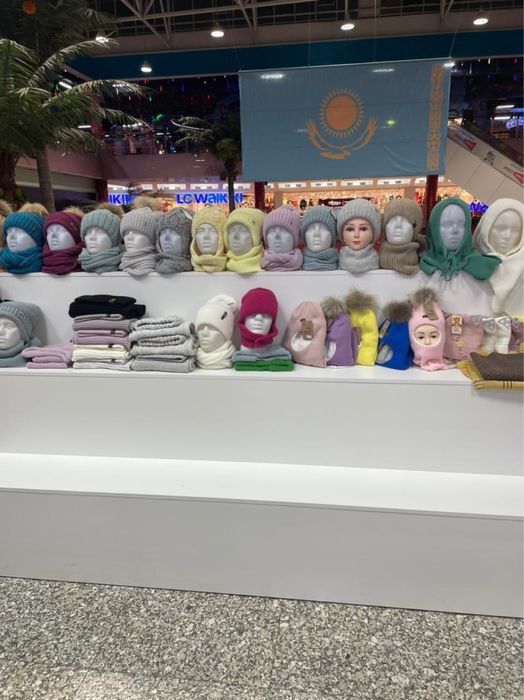 Лдсп на разбор готовые