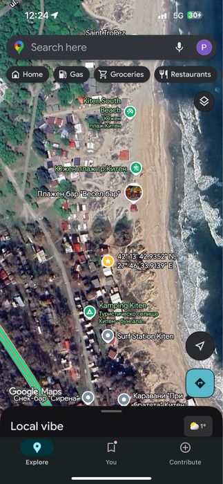 Каравана (първа линия) - къмпинг Китен