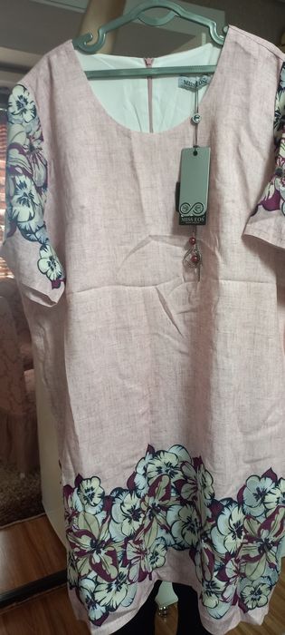 Платье женское большого размера