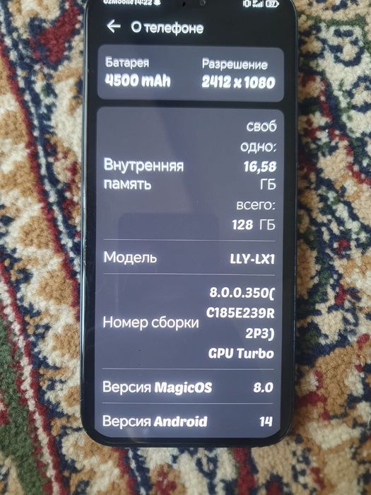 Xonir x8b 128 tali