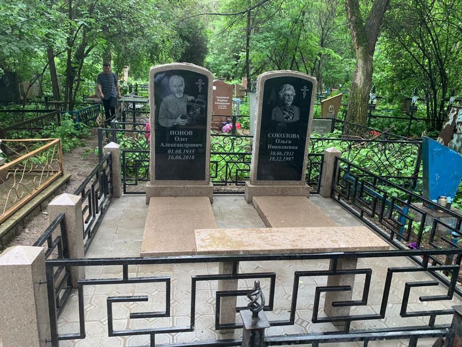 Памятники Ескерткіштер