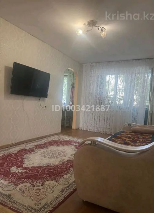 Продается 2х комнатная квартира