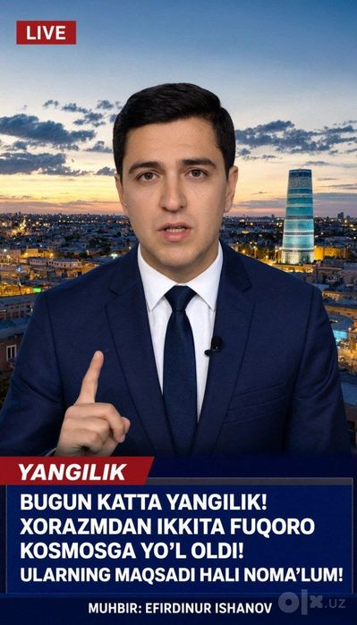 Реклама ведио хизмати бепул суний интеллектда