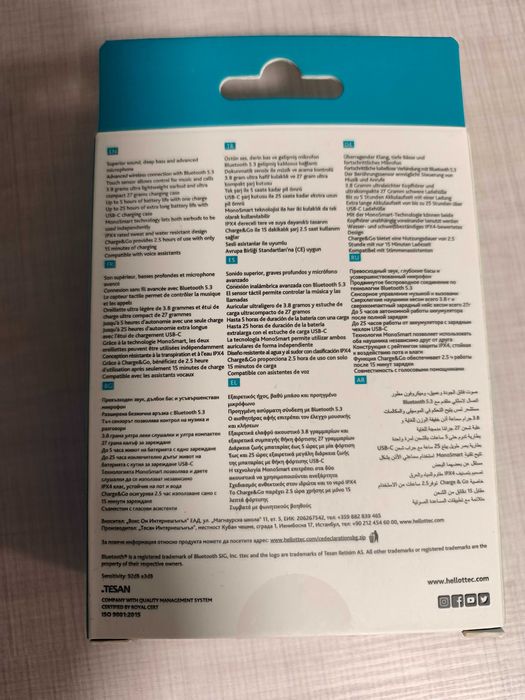 Безжични слушалки ttec