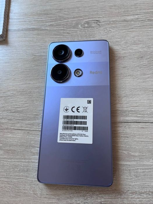 Karopka bar tel ideial