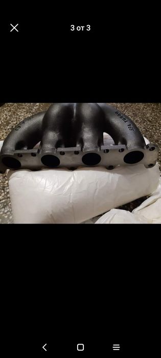 Нов Изпускателен колекгор