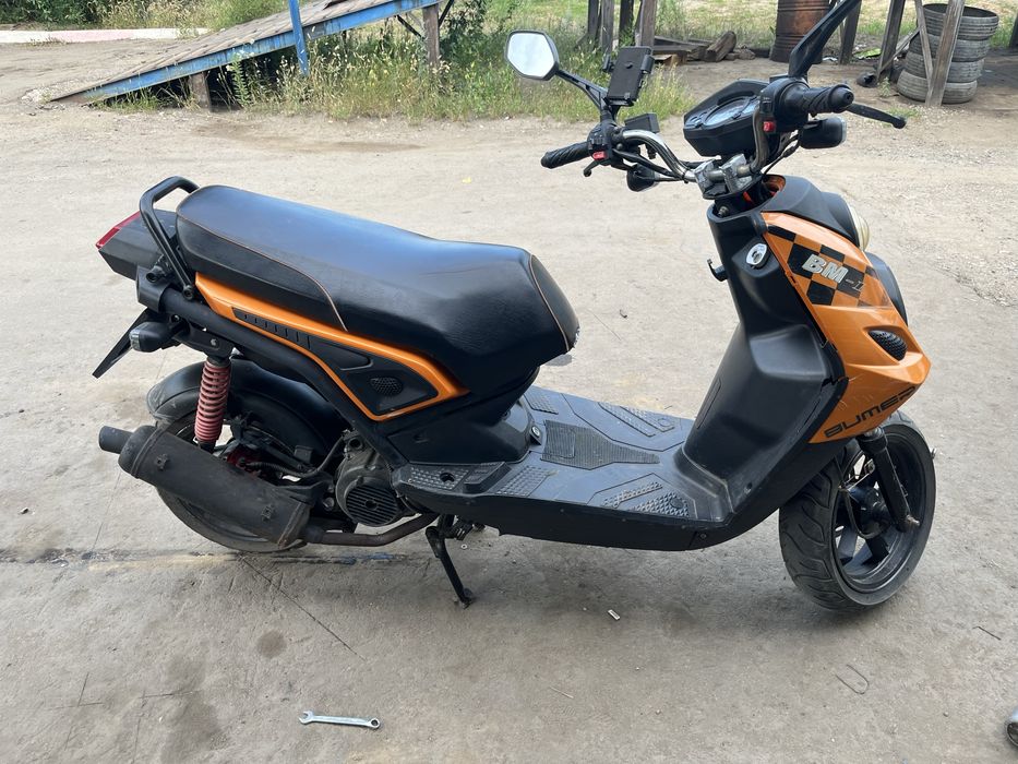 Скутер Peda Bumer 150 кубов