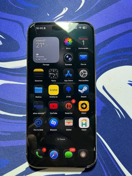 Iphone 16 pro MAX