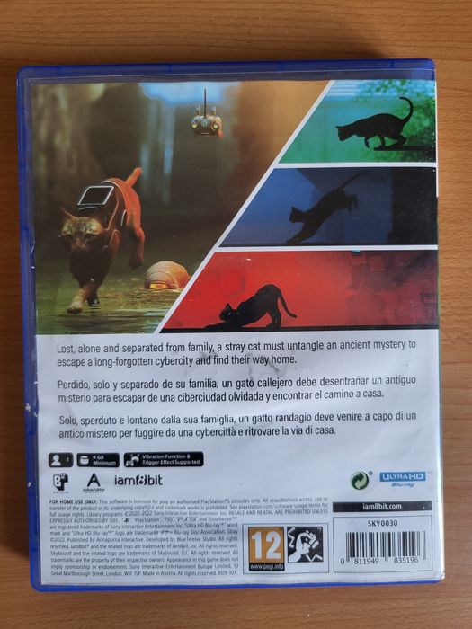 Игра Stray на PS 5