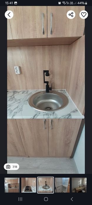 Сдаётся 1 комн.кв. в Центре