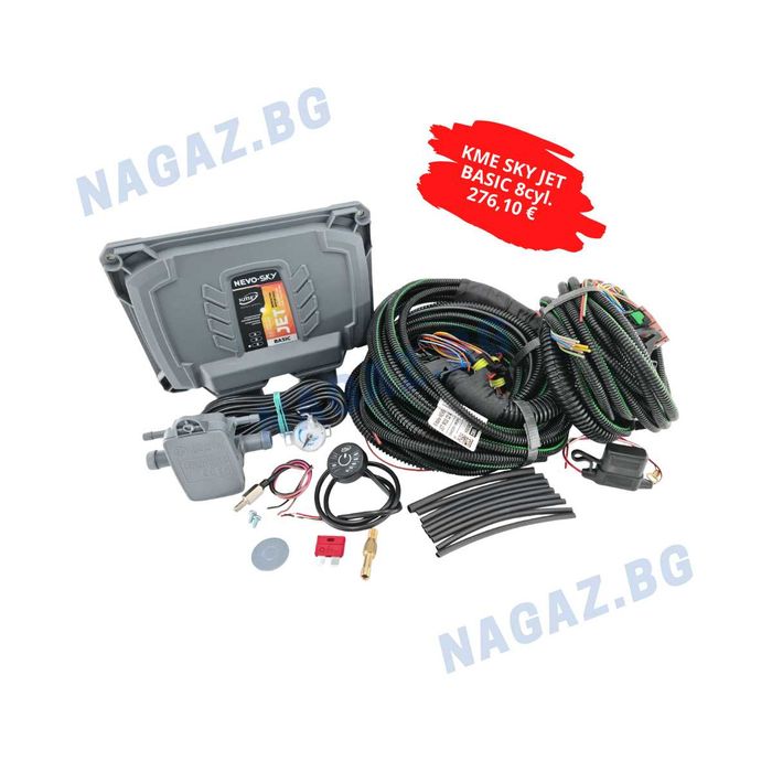 Газов инжекцион 4cyl. KME NEVO/gazov injekcion NEVO