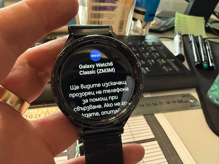 Smart часовник Samsung Galaxy Watch 6
