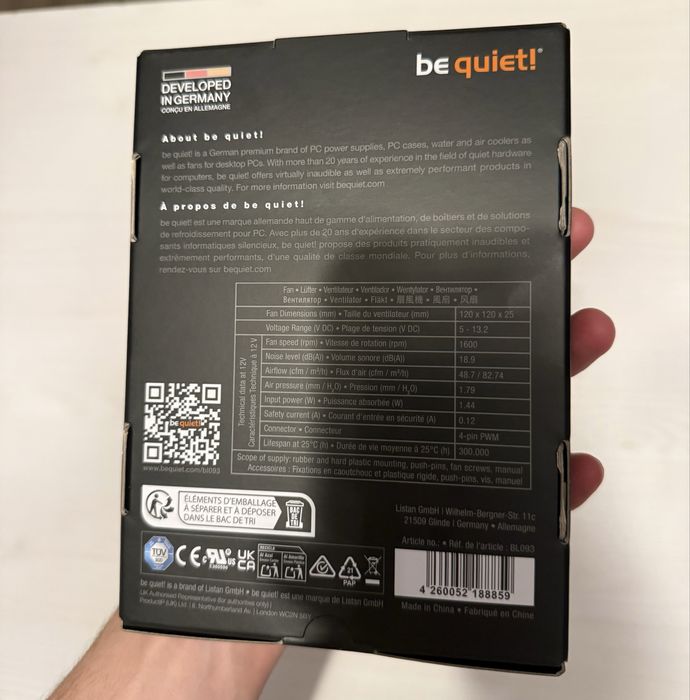 Вентилатор за компютър - Be Quiet Silent Wings 4