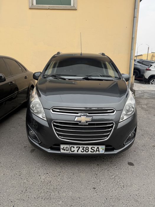 Moshinani holadi idyal