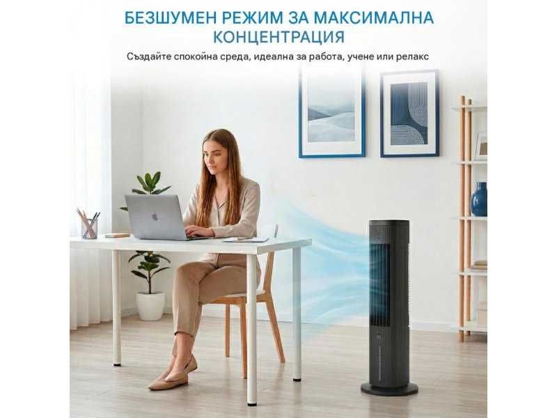 Охладител за Въздух 3 в 1 Midea MAC25JRB - 45W, 5л, Черен