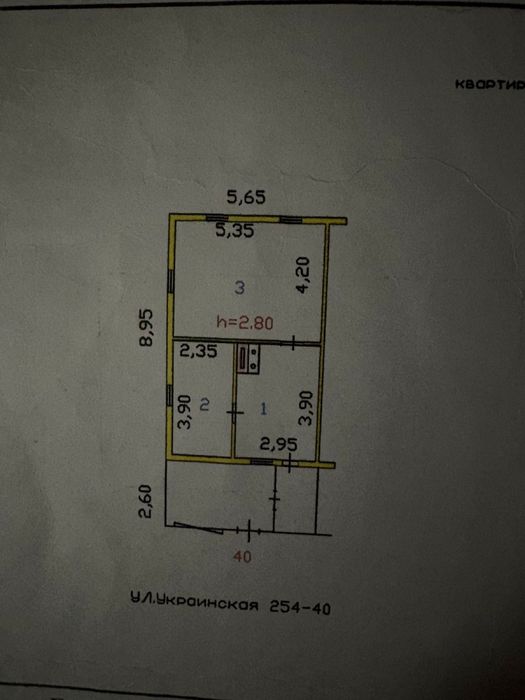 продам частный дом