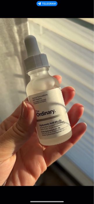 the ordinary сыворотка