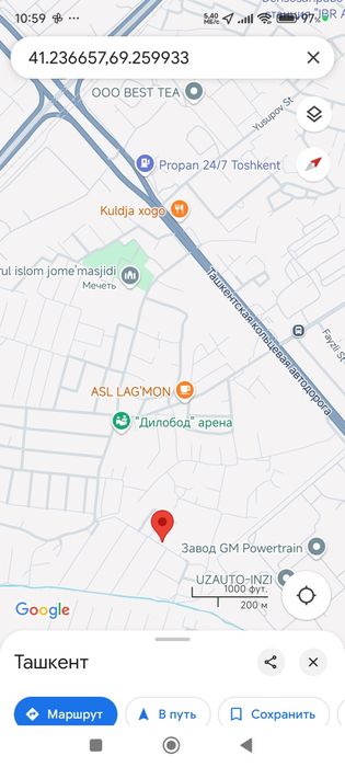 Yer sotiladi qumariq T.sh.qumariq maxala