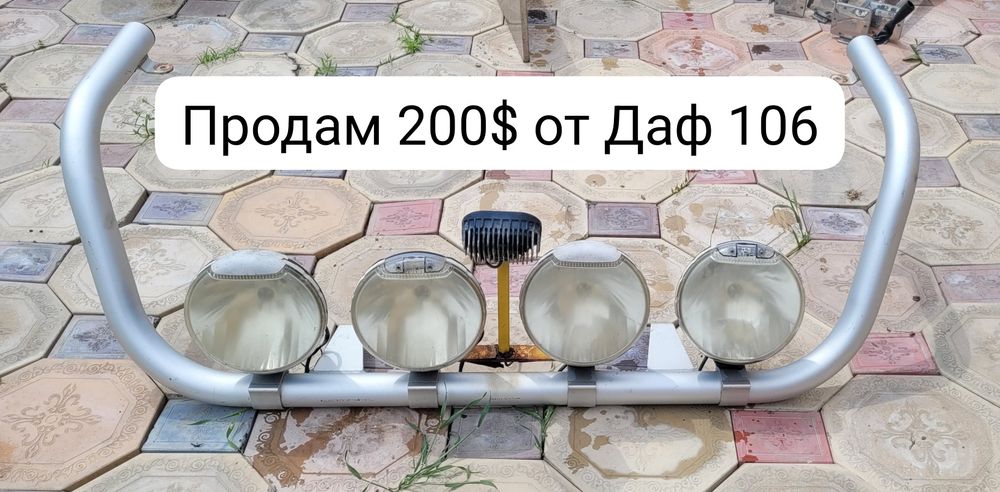 Инструментальный ящик Вольво, Даф,