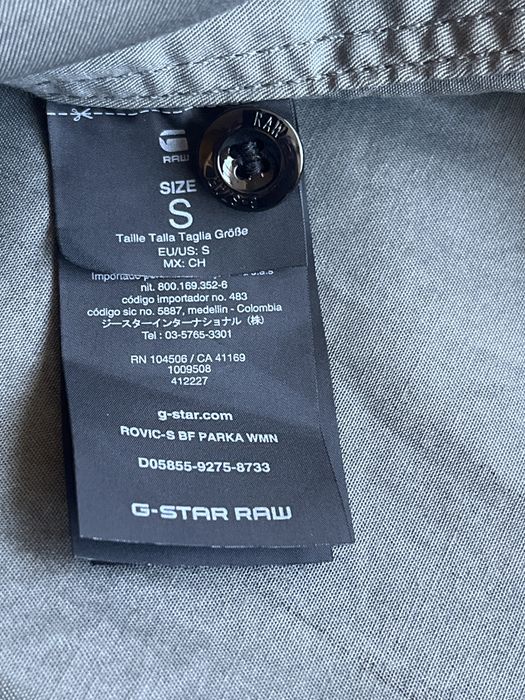 G Star RAW : Rovic Parka -Дълго преходно яке размер S  / Оригинал