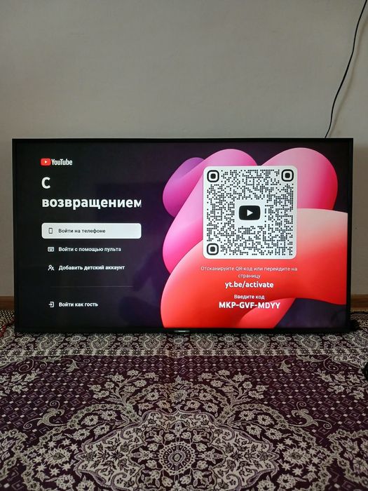 Продаётся телевизор