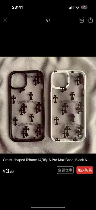 Чехлы Chrome Hearts