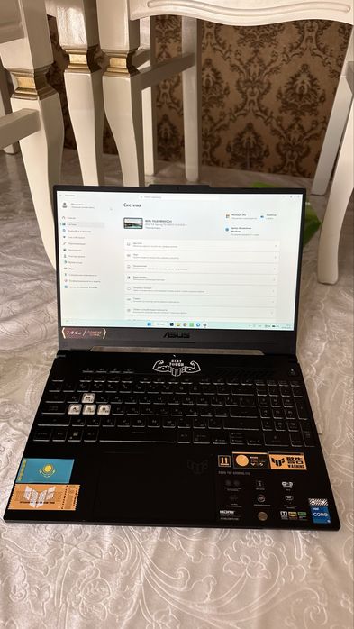 ASUS TUF Gaming F15