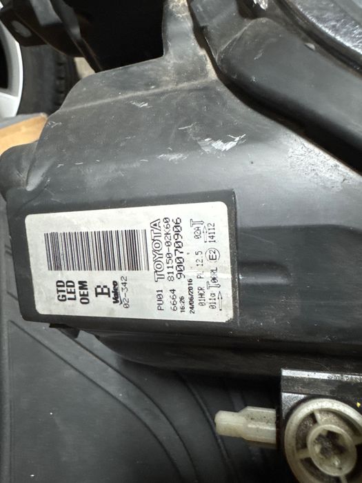 Фар за Toyota Auris full led
