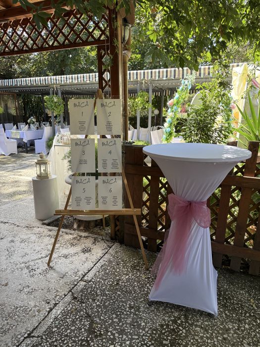 Украса за всякакви поводи