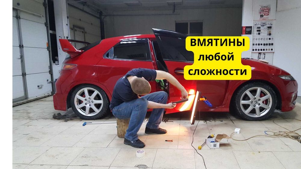 Ремонт кузова после ДТП покраска авто в Алматы - БЫСТРЫЙ ремонт вмятин