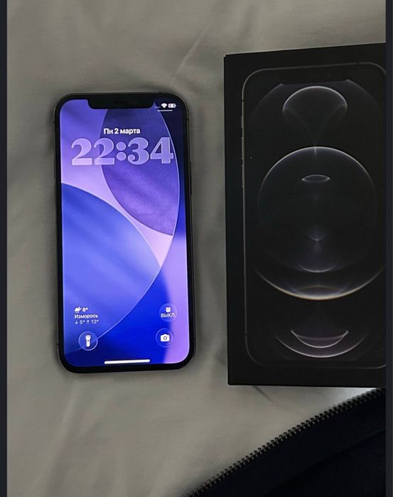 Iphone 12 pro ideal