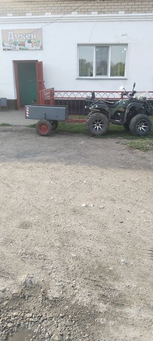 Квадроцикл с прицепом
