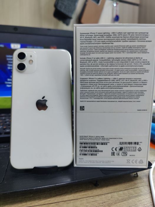 iPhone 11 в рассрочку