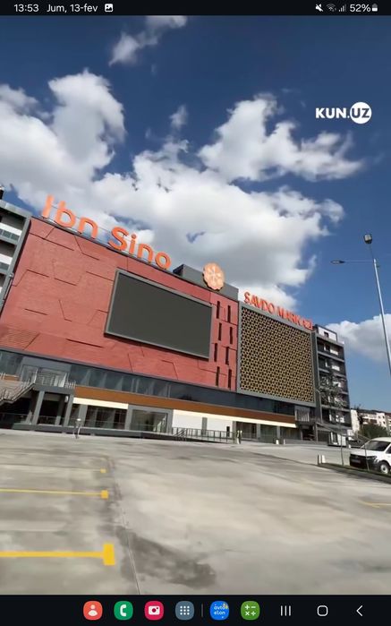 Dukon moshinaga almashaman