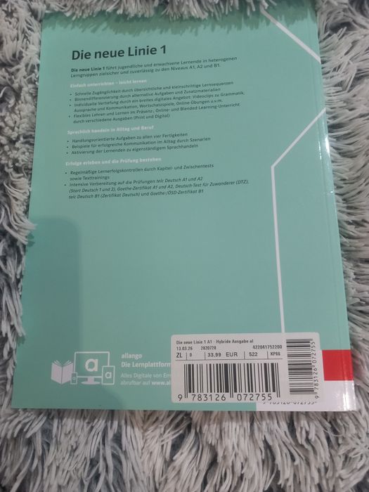 Учебник по немски