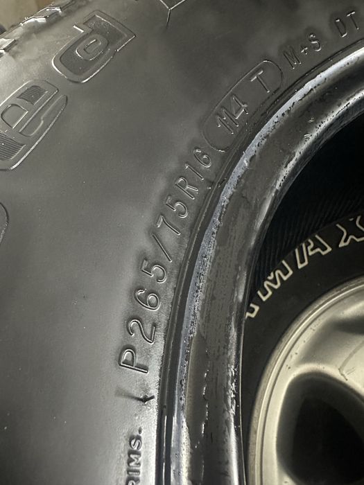 Шина 265/75R16 (1шт)