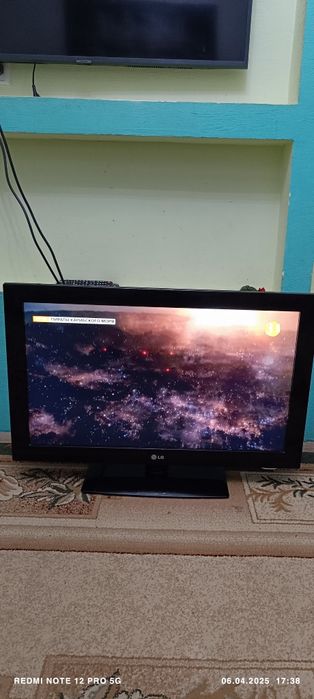 Жк телевизор Lg.