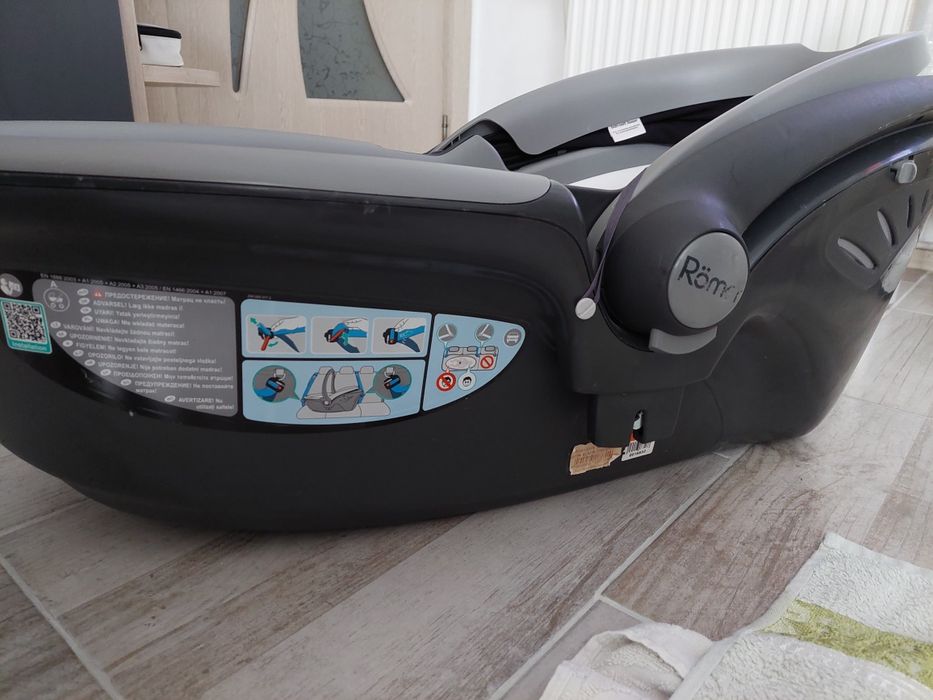 Детска Количка Britax