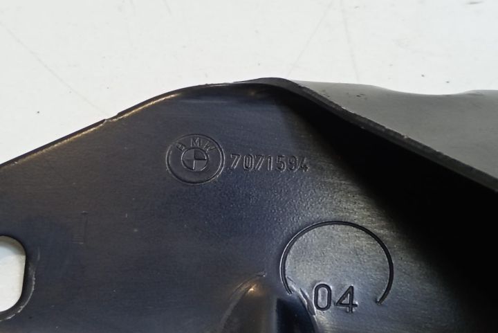 Broasca haion 7071594 BMW Seria 5 E60/E61