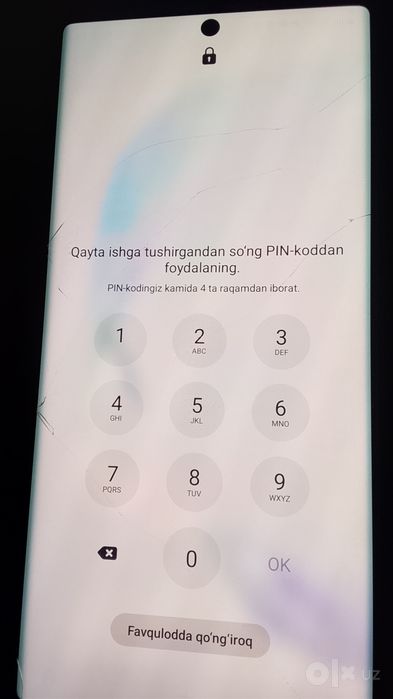 Самсунг ноте 10 +