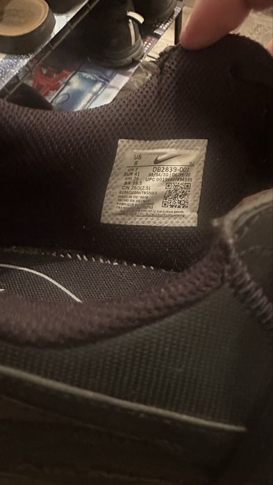 Продам кроссовки Nike Air Max Excee