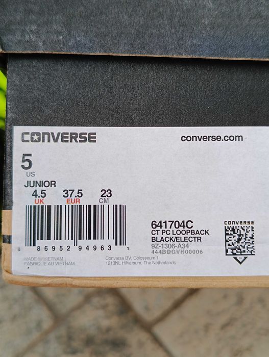 Детски кецове Converse