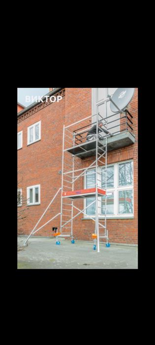 Скеле под наем Ямбол