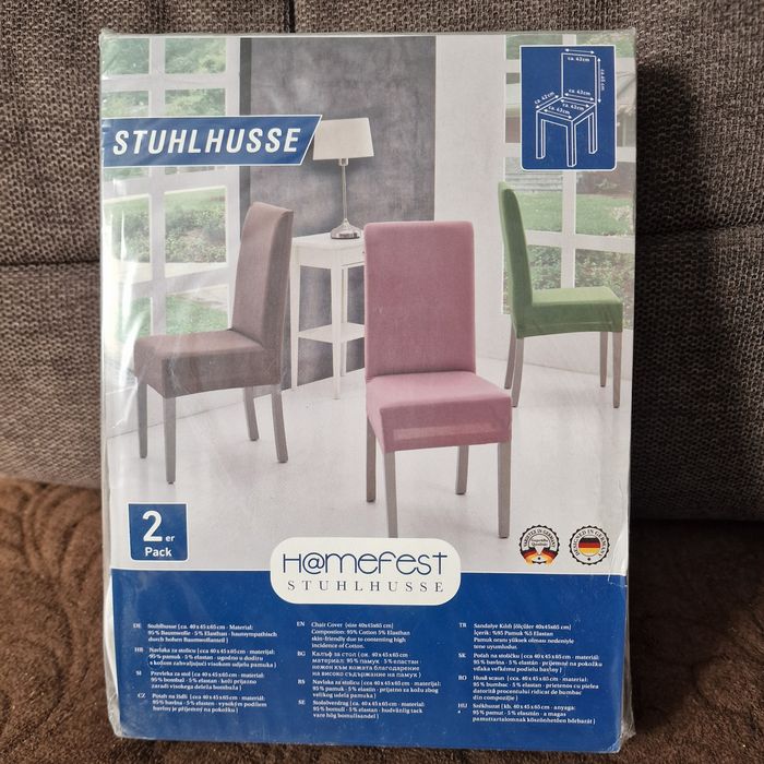 Чехлы для стульев