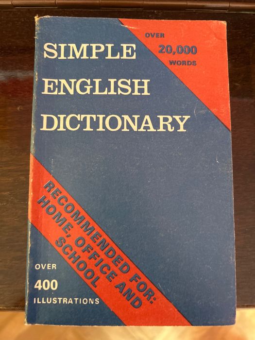 Френски и испански речници. Речник на чуждите думи